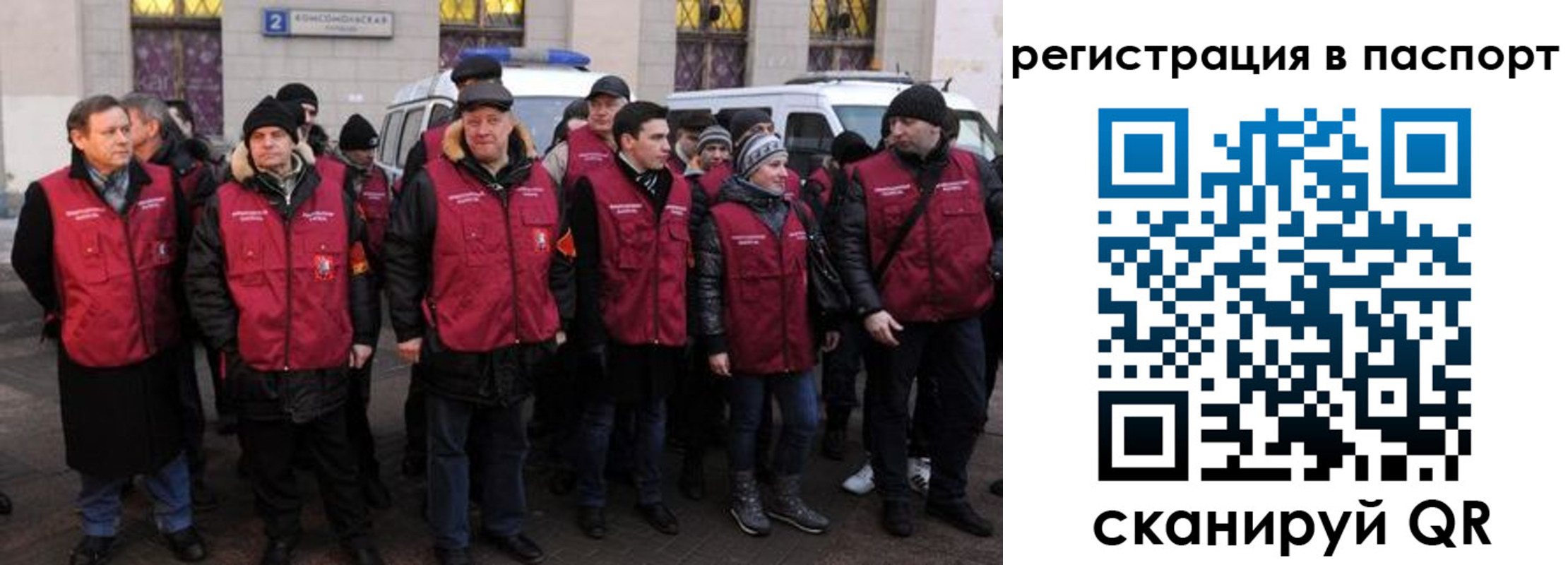 временная регистрация адрес в Нижней Салде